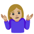 :woman_shrugging:t3:
