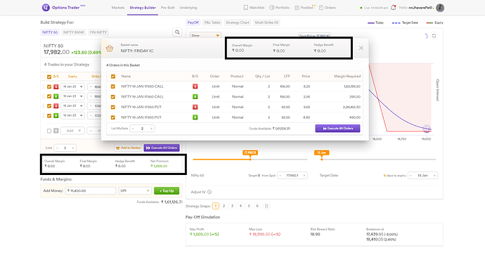 ScreenShot Tool -20230113134606