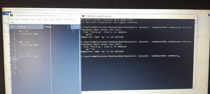17353809696261681664931732442721