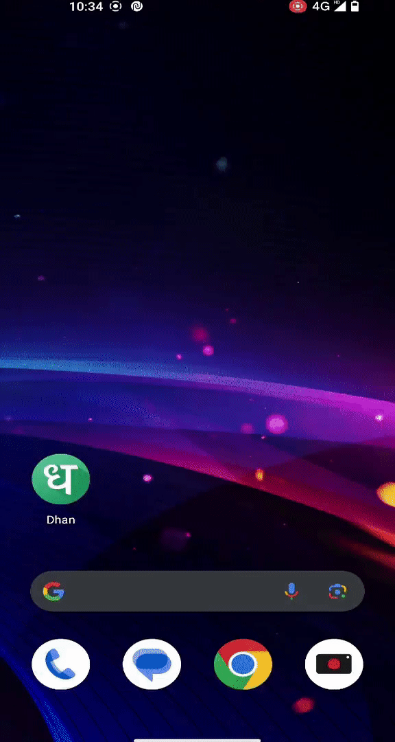 new web gif