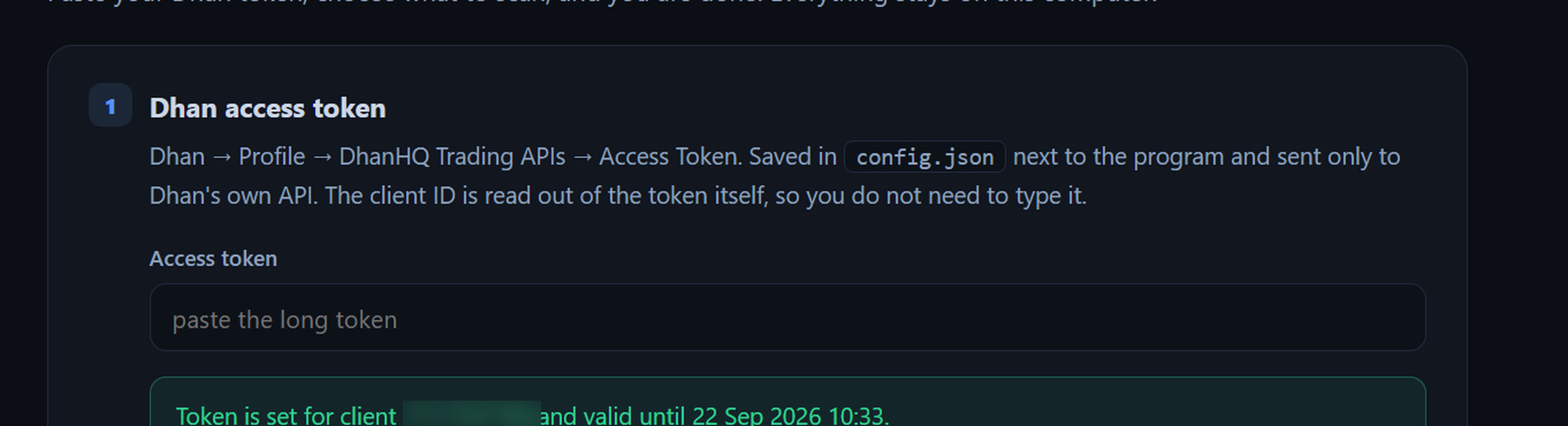 fig08_token_confirmed