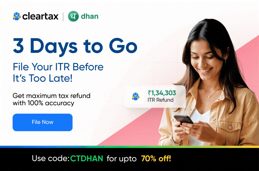 Your maximum tax refund is one click away.