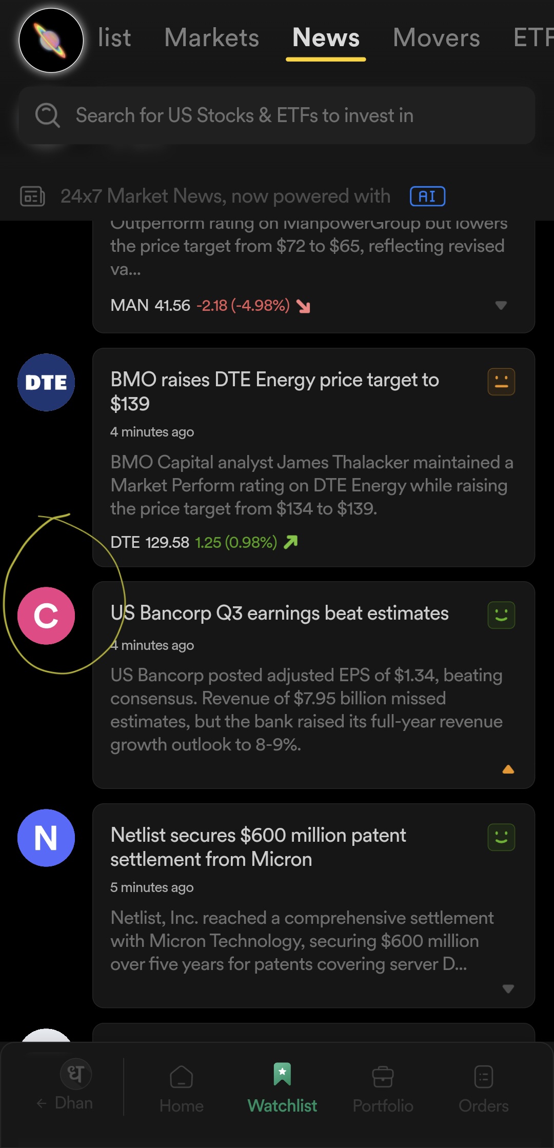 Screenshot_20261016_231212_Dhan