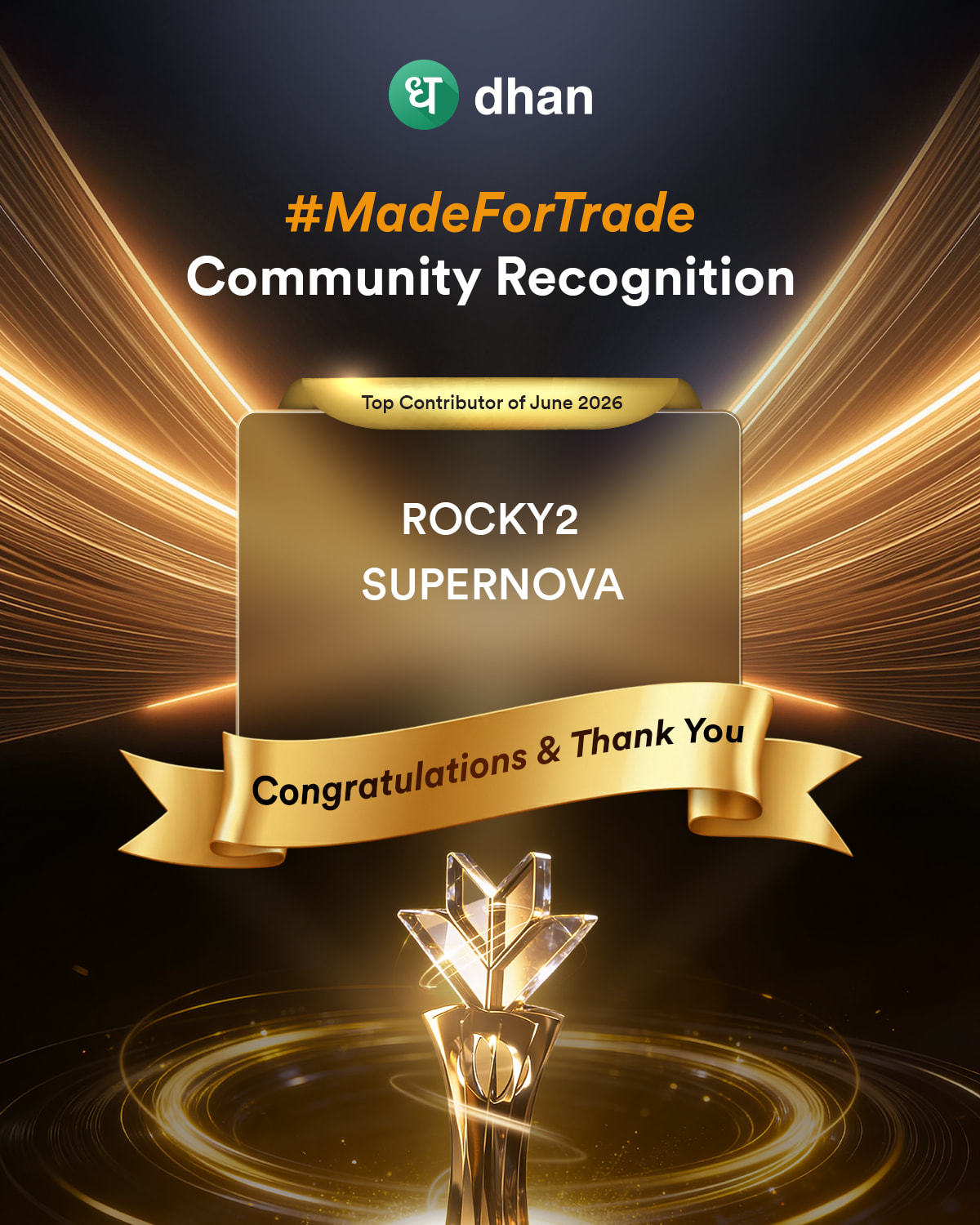 made for trade recognition june